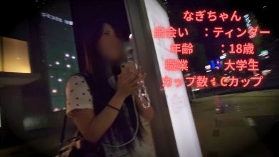 FC2-PPV-4775956.png FC2-PPV-4775956.png