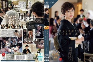 ROE-408.0.jpg ROE-408.0.jpg