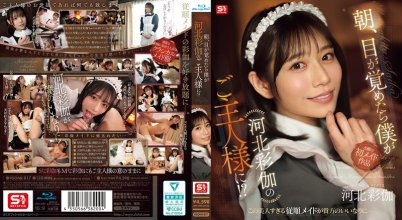 9SONE-817.jpg 9SONE-817.jpg