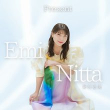 20251023.1856.03 Emi Nitta Present (2025) (FLAC) (H15M5B0QWOCZVM) cover.jpg