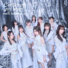 20251023.1856.10 White Scorpion Corner of My Heart (2025) (FLAC) (H15MUI294BKE4S) cover.jpg 20251023.1856.10 White Scorpion Corner of My Heart (2025) (FLAC) (H15MUI294BKE4S) cover.jpg