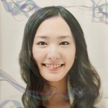 20251016.1147.15 Yui Aragaki Piece (2009) (FLAC) (H15M3XETX9A4CO) cover.jpg