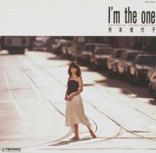 20251016.2230.06 Miyoko Yoshimoto I'm the One +3 (1987 ~ re-issue 2015) (FLAC) (H15MGIR24N4ZJM...jpg 20251016.2230.06 Miyoko Yoshimoto I'm the One +3 (1987 ~ re-issue 2015) (FLAC) (H15MGIR24N4ZJM...jpg