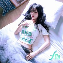 20251026.1903.06 Hwina In Between (2025) (FLAC) (H15MBDK9D8WZZV) cover.jpg