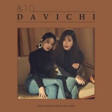 20251026.1903.04 Davichi &10 (2018) (FLAC) (H15MPH5ZIMEROL) cover.jpg