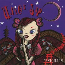 20251027.2045.06 Penicillin Union Jap (2000) (FLAC) (H15MPQEL6PL65L) cover.jpg