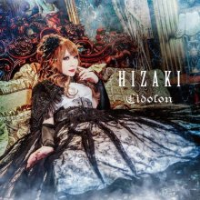 20251027.2045.03 Hizaki Eidolon (2025) (FLAC) (H15MIG6N403ZPD) cover.jpg