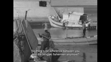 As is On.mkv_snapshot_00.28.56_[2025.10.31_16.27.09].jpg