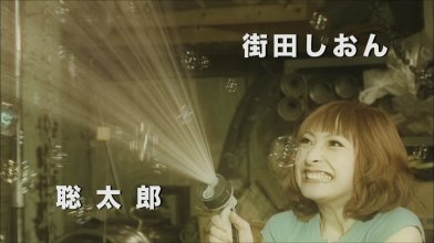 Any And Eve.mkv_snapshot_00.03.40_[2025.10.31_16.28.23].jpg