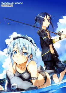 sword_art_online_292.jpg sword_art_online_292.jpg