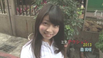 森實 - 2013.mkv_000033604.jpg
