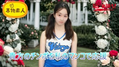 FC2-PPV-4788308.jpg FC2-PPV-4788308.jpg