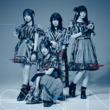 20251016.1147.03 CYNHN Mou Daijoubu (2025) (FLAC) (H15MBPIHROT6HH) cover.jpg