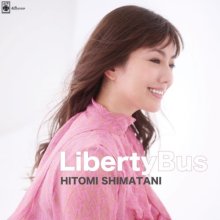 20251107.0346.04 Hitomi Shimatani Liberty Bus (2025) (FLAC) (H15MKXR2NW2YA2) cover.jpg 20251107.0346.04 Hitomi Shimatani Liberty Bus (2025) (FLAC) (H15MKXR2NW2YA2) cover.jpg