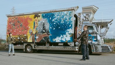 Deko Gal - Ang Sed.mkv_snapshot_00.09.18_[2025.11.07_14.22.04].jpg