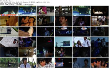 Hito Tru Hi_thumb.jpg