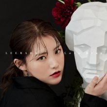 20251026.1903.07 Lee Bada Love Drug (2021) (FLAC) (H15M7Y2846J8KS) cover.jpg