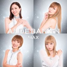 20251109.0749.07 MAX Aldebaran (2025) (FLAC) (H15MHOJCSXOXUS) cover.jpg