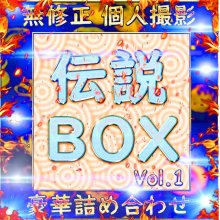 FC2-PPV-4793271.jpg FC2-PPV-4793271.jpg