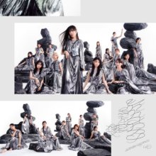 20251111.0406.11 Sakurazaka46 Unhappy Birthday Koubun (Special edition) (2025) (FLAC) (H15MI91...jpg 20251111.0406.11 Sakurazaka46 Unhappy Birthday Koubun (Special edition) (2025) (FLAC) (H15MI91...jpg