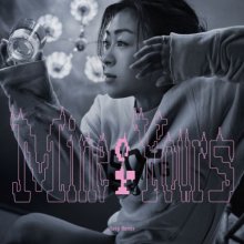 20251114.0622.10 Utada Hikaru Mine or Yours (Yaeji remix) (2025) (FLAC) (H15MBMXZU5VRMV) cover.jpg