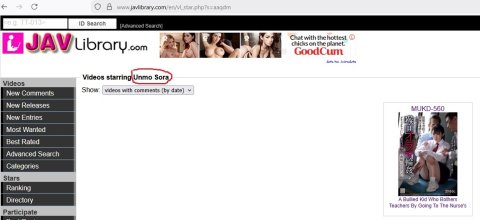 sora actress 2.jpg sora actress 2.jpg