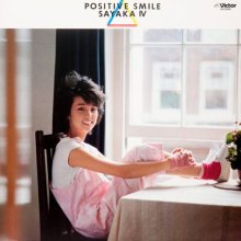 20251116.0528.09 Sayaka Ito Positive Smile Sayaka IV (1983 re-issue 2023) (FLAC) (H15MGDBPM5FR...jpg