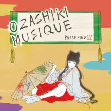 20251114.0622.06 Passepied Ozashiki Musique (2015) (FLAC) (H15MH2P9GD998C) cover.jpg
