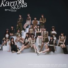 20251014.1622.10 SKE48 Karma (Special edition) (2025) (FLAC) (H15MCHQ81NTVGL) cover.jpg