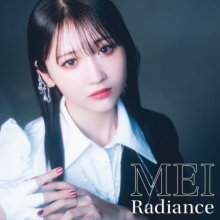 20251120.0951.14 Mei Okada Radiance (2025) (FLAC) (H15MMGDL51WPB4) cover.jpg