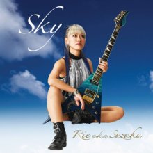 20251120.0951.17 Rie a.k.a. Suzaku Sky (2025) (FLAC) (H15MR2QJAM90ZK) cover.jpg