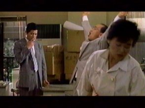 I Ha Dreaof Flyi.mkv_snapshot_01.06.54_[2025.11.19_10.38.04].jpg