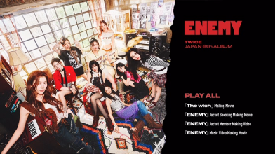20251118.0706.2 Twice Enemy (2025) (DVD) (H15DOGBNZ8FWTG) menu.png 20251118.0706.2 Twice Enemy (2025) (DVD) (H15DOGBNZ8FWTG) menu.png