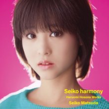 20251027.2045.07 Seiko Matsuda Seiko Harmony Haruomi Hosono works (2025) (Hi-Res FLAC) (H15MHD...jpg