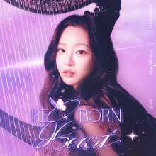 20251124.1022.07 Shim So Jeong Reborn Hearts (2025) (FLAC) (H15MZHSBTOMYK5) cover.jpg