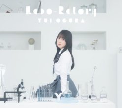 20251125.0803.14 Yui Ogura Labo-Ratory (2025) (FLAC) (H15MIE40VOFEE3) cover.jpg