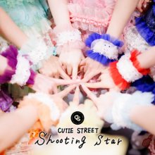 20251125.0803.0 Cutie Street Shooting Star (2025) (FLAC) (H15MSOOYFZB2SA) cover.jpg