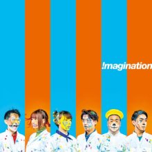 20251124.0808.06 Lucky Kilimanjaro !magination (2020) (FLAC) (H15M3FTTN2F98G) cover.jpg