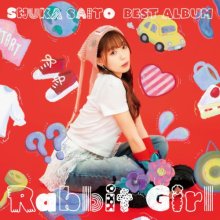 20250808.2224.08 Shuka Saito Rabbit Girl Best Album (2025) (FLAC) (H13MXCHK4X5HSJ) cover.jpg 20250808.2224.08 Shuka Saito Rabbit Girl Best Album (2025) (FLAC) (H13MXCHK4X5HSJ) cover.jpg