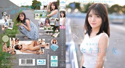 9CAWD-902.jpg 9CAWD-902.jpg