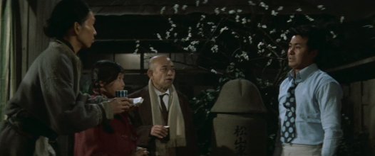 TEIO 4 - Ki of the Wid.mkv_snapshot_00.04.16_[2025.12.01_13.11.19].jpg