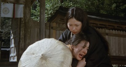 Er Eter.mkv_snapshot_00.41.14_[2025.12.01_12.58.22].jpg