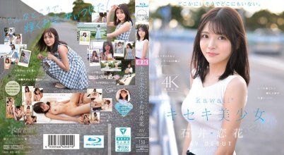 9CAWD-902.jpg 9CAWD-902.jpg