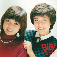 20251108.0442.02 BIBI Golden Best (2009 re-issue 2025) (FLAC) (H15MPVNCTCR6HB) cover.jpg 20251108.0442.02 BIBI Golden Best (2009 re-issue 2025) (FLAC) (H15MPVNCTCR6HB) cover.jpg