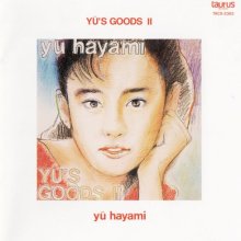 20251207.1936.10 Yu Hayami Yu's Goods II (1989) (FLAC) (H15M4LUQXMD4PT) cover.jpg 20251207.1936.10 Yu Hayami Yu's Goods II (1989) (FLAC) (H15M4LUQXMD4PT) cover.jpg