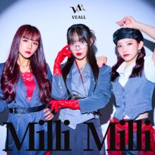 20251209.1728.15 VEALL Milli Milli (2025) (FLAC) (H15M5GJMPM7K2Y) cover.jpg