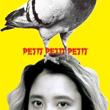 20251212.0116.15 Zombie-chang Petit Petit Petit (2018) (FLAC) (H15ML67C8B7N2X) cover.jpg