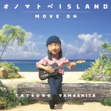 20251212.2139.08 Tatsuro Yamashita Onomatopoeia Island + Move On (2025) (FLAC) (H15MSQTQ1Z479D...jpg