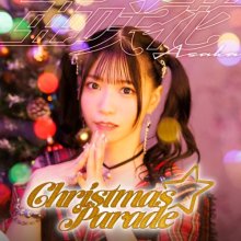 20251218.0106.04 Asaka Christmas Parade (2025) (FLAC) (H15MN1HT48YH37) cover.jpg