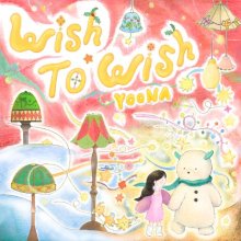 20251221.2349.14 Yoona Wish to Wish (2025) (FLAC) (H15MRY0BHA8A3M) cover.jpg